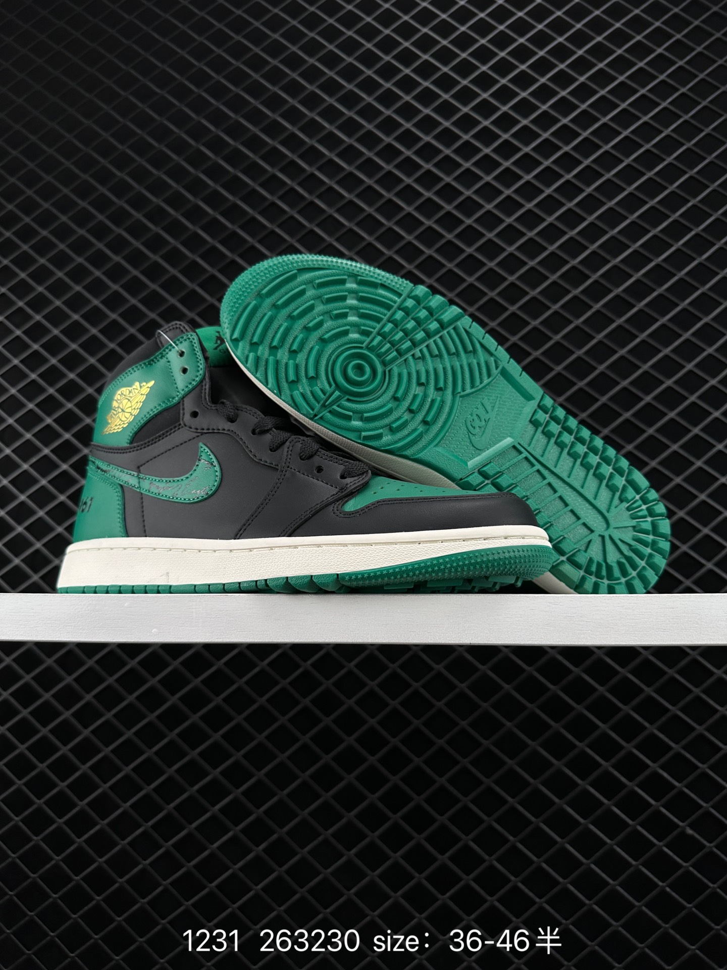 Nike Air Jordan 1 Mid”Green Yellow“